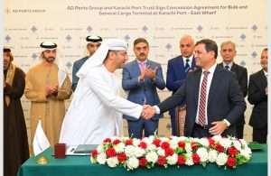 The groundbreaking ceremony followed the signing of a concession agreement in February this year