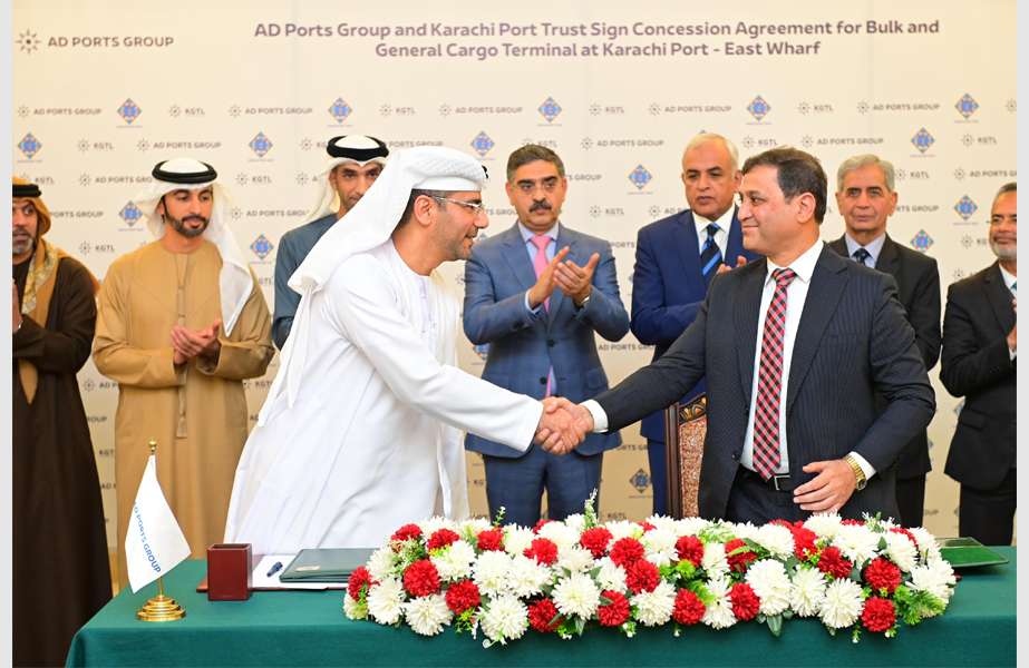 Story-1 The groundbreaking ceremony followed the signing of a concession agreement in February this year