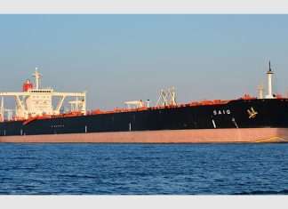 Asyad Shipping’s VLCC Saiq