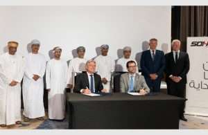 The agreement between Sohar Port and Marsa Liquefied Natural Gas reinforces the country`s commitment to sustainable development and enhancing the maritime sector.