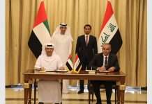 Al-Faw deal signed by AD Ports