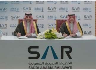 The signing ceremony, at Mawani's headquarters in Riyadh, saw HE Omar Hariri, President of Mawani, and Dr. Bashar bin Khaled Al-Malik, CEO of SAR, of signing the colobative deal