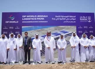 The ground breaking ceremony for the new DP World Jeddah Logistics Park