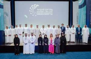 The launch ceremony for MSRCAD