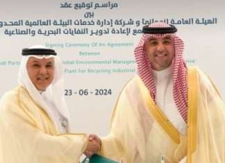 The contract was signed by H.E. Mr. Omar Hariri, President of the Saudi Ports Authority, and the CEO of the Saudi Investment Recycling Company (SIRC), Eng. Ziyad bin Mohammed Al-Shiha, in the presence of several officials.