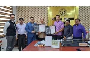 The MoU signing ceremony