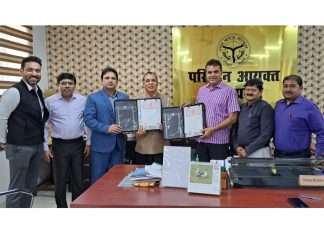 The MoU signing ceremony
