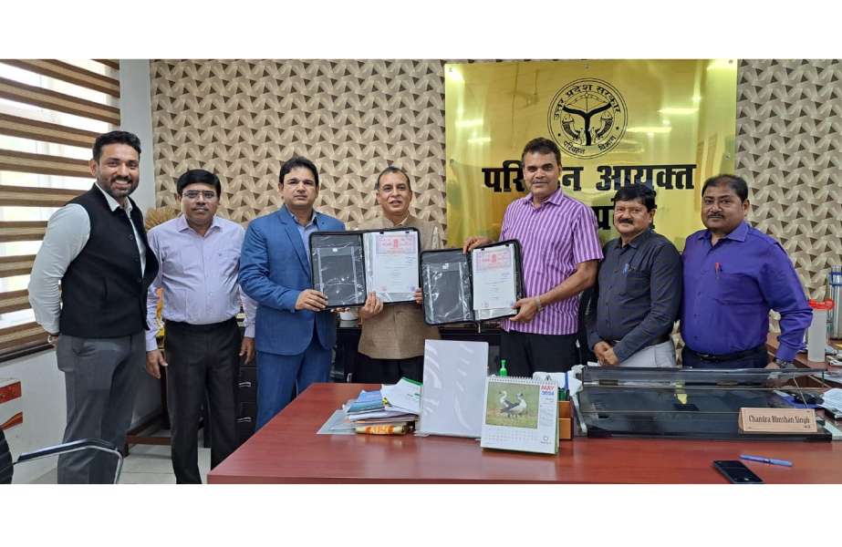 The MoU signing ceremony