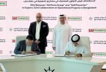 AD Ports extends reach into Bangladeshi ports sector