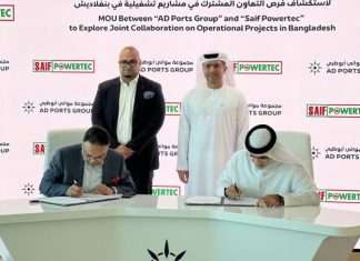 The MoU was signed by Ahmed Al Mutawa, Regional CEO, AD Ports Group, and Tarafder Md Ruhul Amin, Managing Director of Saif Powertec in the presence of senior officials from both parties