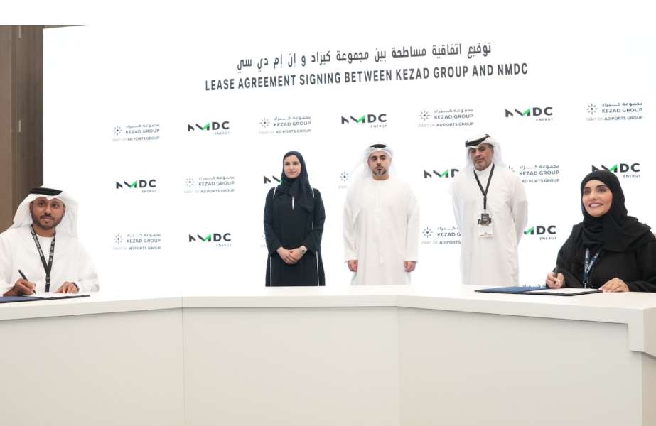 The signing of the lease agreement between KEZAD and NMDC