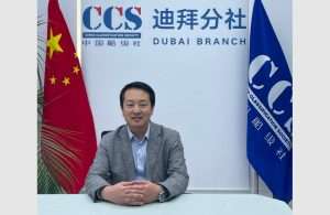 Qihui Shao, General Manager of the CCS Dubai Branch