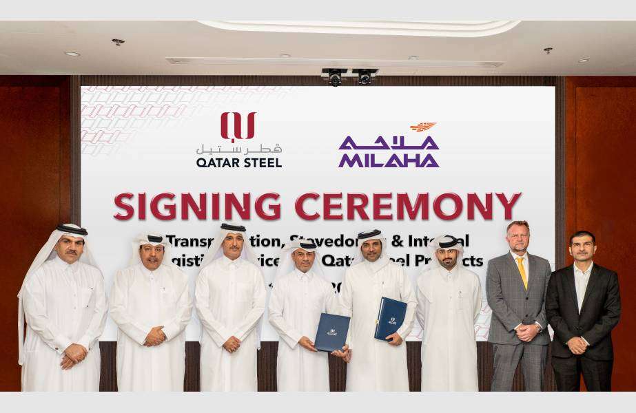 The signing ceremony for Milaha to deliver stevedoring services to Qatar Steel