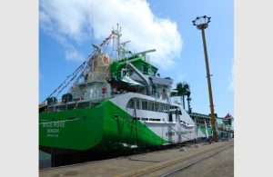 The bulk carrier Misje Rose alongside at Colombia Dockyard after its official delivery