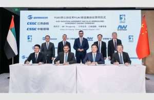 The contracts were signed in Beijing at a ceremony witnessed by His Excellency Dr. Sultan Ahmed Al Jaber, UAE Minister of Industry and Advanced Technology and ADNOC Managing Director and Group CEO; Liao Zengtai, Wanhua Chemical Group Chairman; Wu Xiande, Fuzhou Government Mayor; Kai Hu, CSTC President; Ou Lin, Jiangnan Shipyard Chairman and Wen Gang, CSSC Chairman