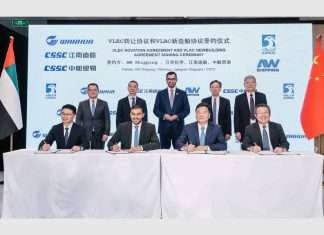 The contracts were signed in Beijing at a ceremony witnessed by His Excellency Dr. Sultan Ahmed Al Jaber, UAE Minister of Industry and Advanced Technology and ADNOC Managing Director and Group CEO; Liao Zengtai, Wanhua Chemical Group Chairman; Wu Xiande, Fuzhou Government Mayor; Kai Hu, CSTC President; Ou Lin, Jiangnan Shipyard Chairman and Wen Gang, CSSC Chairman