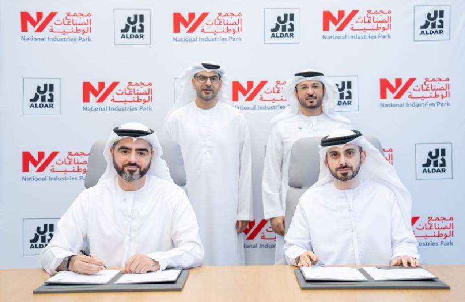 Aldar and DP World are joining forces to build a new logistics facility near to Jebel Ali Port