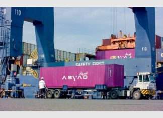Asyad is integrating Skybridge Freight Solutions into its global operations