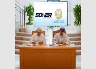 Sohar port and SQU university will collaborate more closely on technology developments in future following the signing of the joint agreement