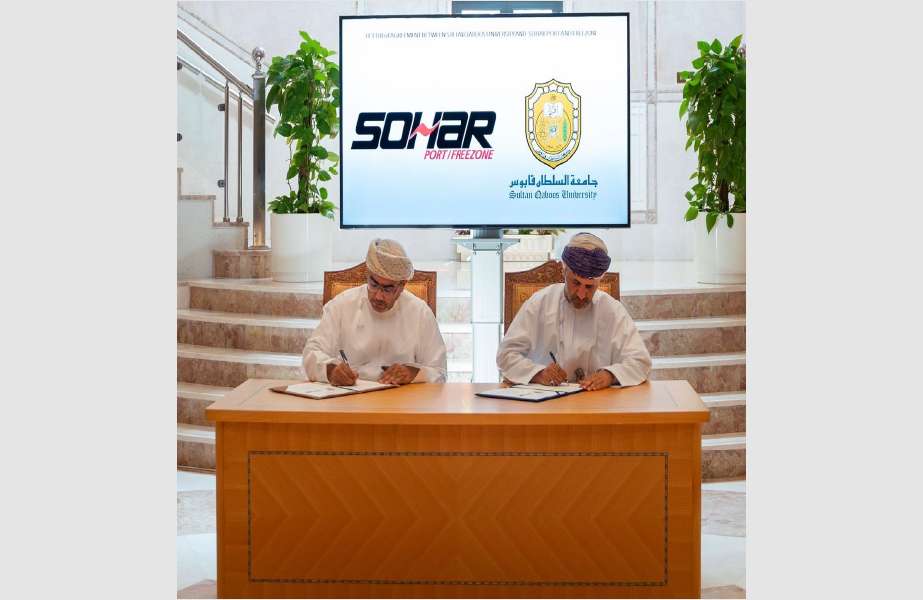 Story 9 Sohar port and SQU university will collaborate more closely on technology developments in future following the signing of the joint agreement