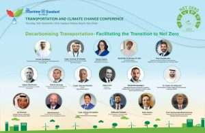 Speakers confirmed for The Maritime Standard Transportation & Climate Change Conference 2024
