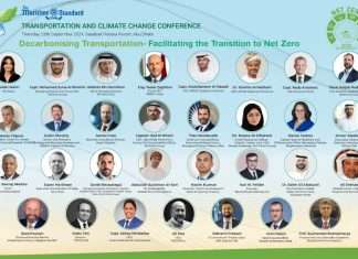 Speakers confirmed for TMS TACCC 24