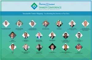 Speakers confirmed for TMS Tanker Conference 2024