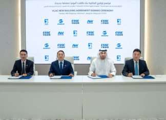 The signing ceremony for the new ammonia carriers took place at the same time as the opening of a new representative office for Jiangnan Shipyard in Abu Dhabi