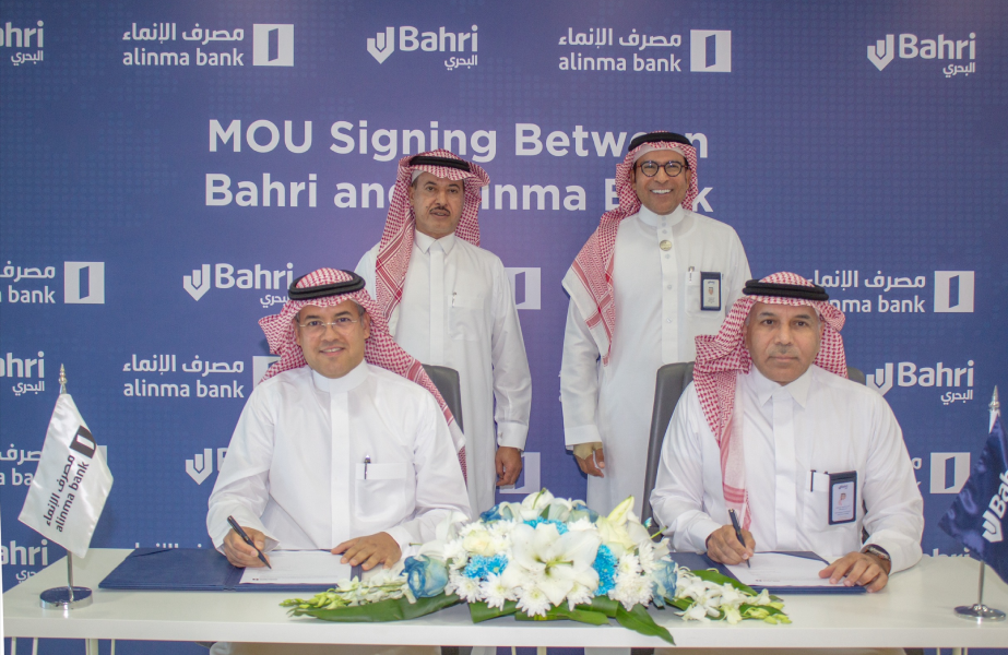 Basil Abulhamayel, Chief Financial Officer at Bahri and and Ameel AlHamdan, Chief Corporate Banking Group at Alinma Bank, signed the agreement on behalf of their respective organisations