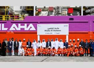 A ceremony to mark the signing of a charter agreement for the jack up barge Milaha Al Shaheen between Milaha and NOC
