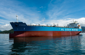 The recently acquired tanker Betelgeuse