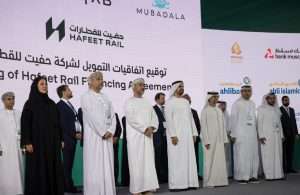 The successful bank financing of the Hafeet Rail network, with a total value of USD 1.5 billion in project finance debt, was secured with advice from Dentons