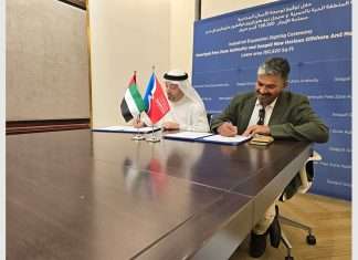 The inauguration ceremony for the new Seagull facility within Hamriyah Free Zone