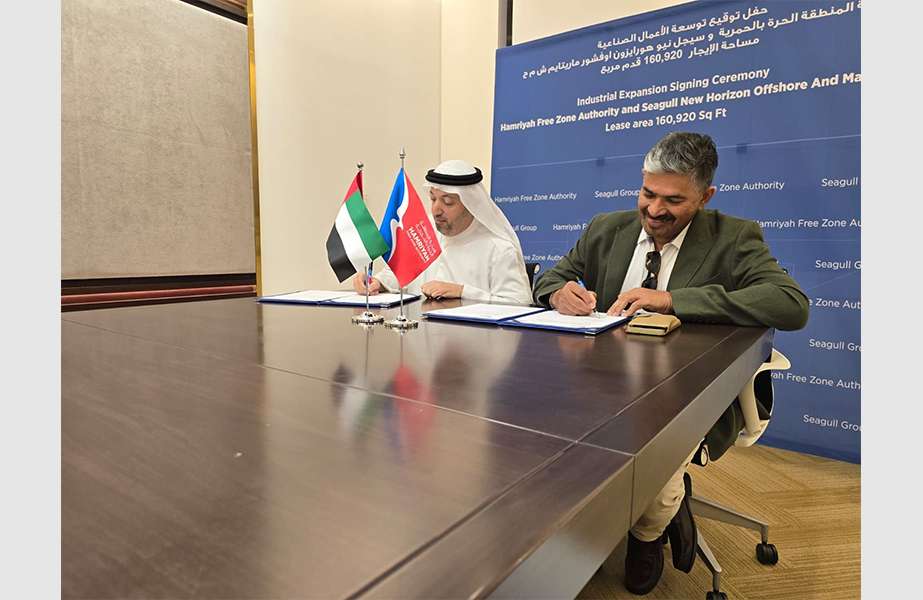 The inauguration ceremony for the new Seagull facility within Hamriyah Free Zone