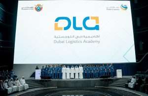 The official launch ceremony for the new Dubai Logistics Academy