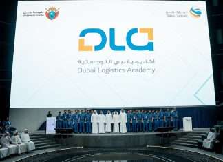 The official launch ceremony for the new Dubai Logistics Academy
