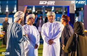 Guests attending Sohar Port and Freezone’s annual business reception