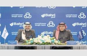 The agreement was signed by Basil Abulhamayel, Chief Financial Officer of Bahri, and Hossam Al-Basrawi, General Manager Corporate Banking Group at Al Rajhi Bank, in the presence of other representatives from both organisations