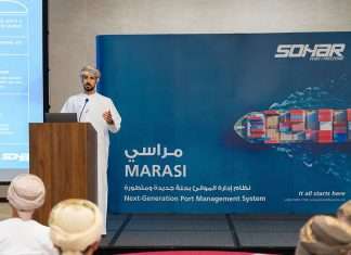 The official launch of the Marasi operations system at Sohar port