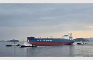 The 49,000 dwt Saiph, one of two newbuildings delivered to Al Seer Marine in late 2024