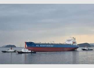 The 49,000 dwt Saiph, one of two newbuildings delivered to Al Seer Marine in late 2024
