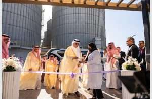 The inauguration ceremony for the new Yanbu Grain Terminal