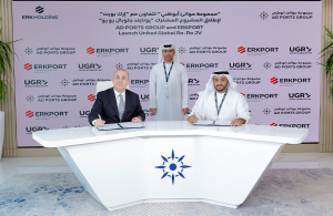 Captain Ammar Al Shaiba, CEO, Maritime & Shipping Cluster, AD Ports Group and Tolga Emrah Gezgin, Chairman of Erkport, signing the new ro-ro shipping joint venture