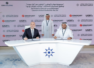 Captain Ammar Al Shaiba, CEO, Maritime & Shipping Cluster, AD Ports Group and Tolga Emrah Gezgin, Chairman of Erkport, signing the new ro-ro shipping joint venture