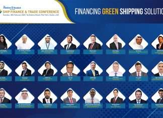 Speakers confirmed for TMS Ship Finance and Trade Conference