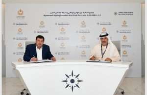 AD Ports and Al Ain Mills have signed a 50-year agreement that is expected to contribute to the UAE’s food security