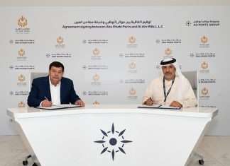 AD Ports and Al Ain Mills have signed a 50-year agreement that is expected to contribute to the UAE’s food security