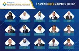 Speakers confirmed for the TMS Ship Finance and Trade Conference