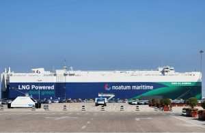 Ugr Al Samha will be a flagship for the new United Global Ro-Ro business