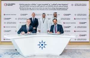 The signing ceremony for the new ship management joint venture between the AD Ports and Columbia Groups